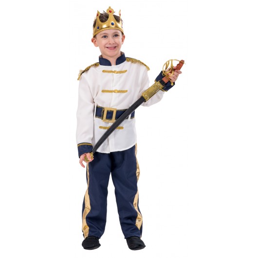 Αποκριάτικη παιδική στολή Μικρός Βασιλιάς
