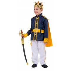 Αποκριάτικη παιδική στολή βασιλιάς των ιπποτών