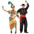 Χορευτικές και Latin στολές